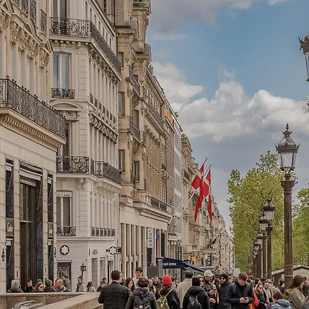 Hotel Hotiday Collection - Arc De Triomphe Parigi